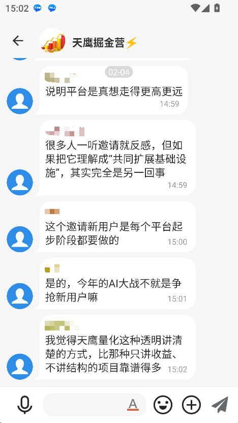 ���ֻ��ƽ���ƽ̨